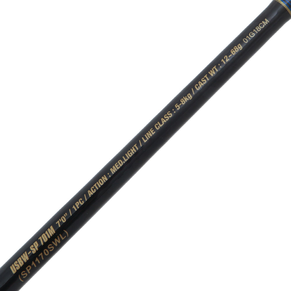 Ugly Stik 701M Bluewater Spinning Rod 7ft 5-8kg 1pc 5 Ugly Stik 701M Bluewater Spinning Rod 7ft 5-8kg 1pc - Image 5