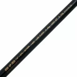 Ugly Stik Gold 702L Light Spinning Rod 7ft 2-4kg 2pc 12 Ugly Stik Gold 702L Light Spinning Rod 7ft 2-4kg 2pc -Ugly Stik Rods Shop 107744 7 n
