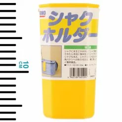 White Label Meiho Shaku Lure Holder -Ugly Stik Rods Shop 144801 4 1