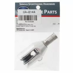 Rupp Single Pulley Cluster