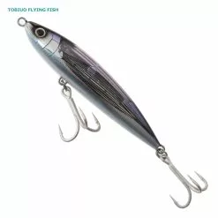 Shimano Ocea Sardine Ball Flash Boost Sinking Stickbait 10 Shimano Ocea Sardine Ball Flash Boost Sinking Stickbait -Ugly Stik Rods Shop 168604 2 n