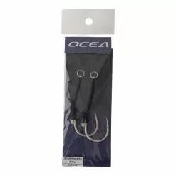 Shimano Ocea Easy Pebble Replacement Single Assist Hook 5/0 2pc