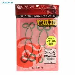 Shimano Rakuchan Baku Baku Scented Curly Skirt Qty 2 6 Shimano Rakuchan Baku Baku Scented Curly Skirt Qty 2 -Ugly Stik Rods Shop 186416 1 pc