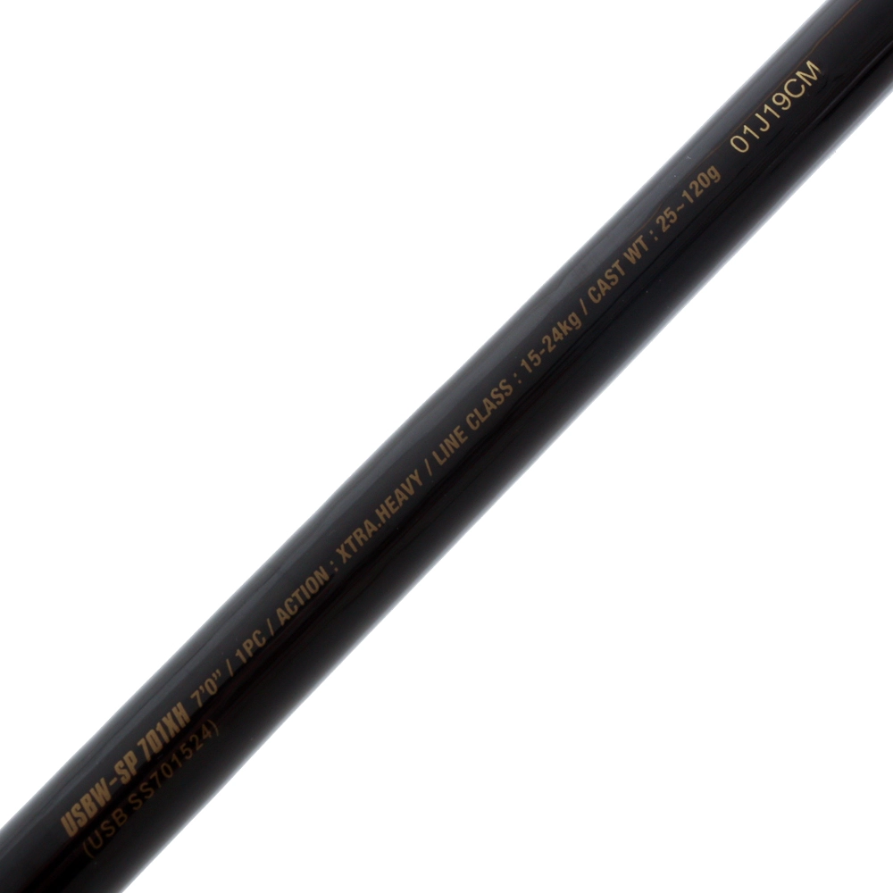 Ugly Stik Bluewater Spin Jigging Rod 7ft 15-24kg 1pc 4 Ugly Stik Bluewater Spin Jigging Rod 7ft 15-24kg 1pc - Image 4