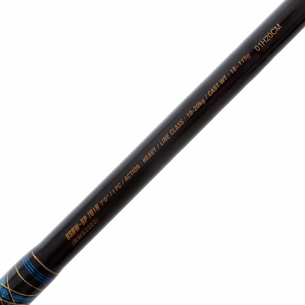 Ugly Stik Bluewater Spinning Rod 7ft 10-20kg 1pc 3 Ugly Stik Bluewater Spinning Rod 7ft 10-20kg 1pc - Image 3