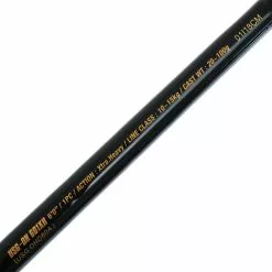 Ugly Stik Gold 601XH Overhead Boat Rod 6ft 10-15kg 1pc -Ugly Stik Rods Shop 33788 5