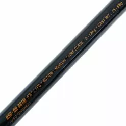 Ugly Stik Gold Overhead Rod 6ft 6in 8-12kg 1pc -Ugly Stik Rods Shop 6349 5