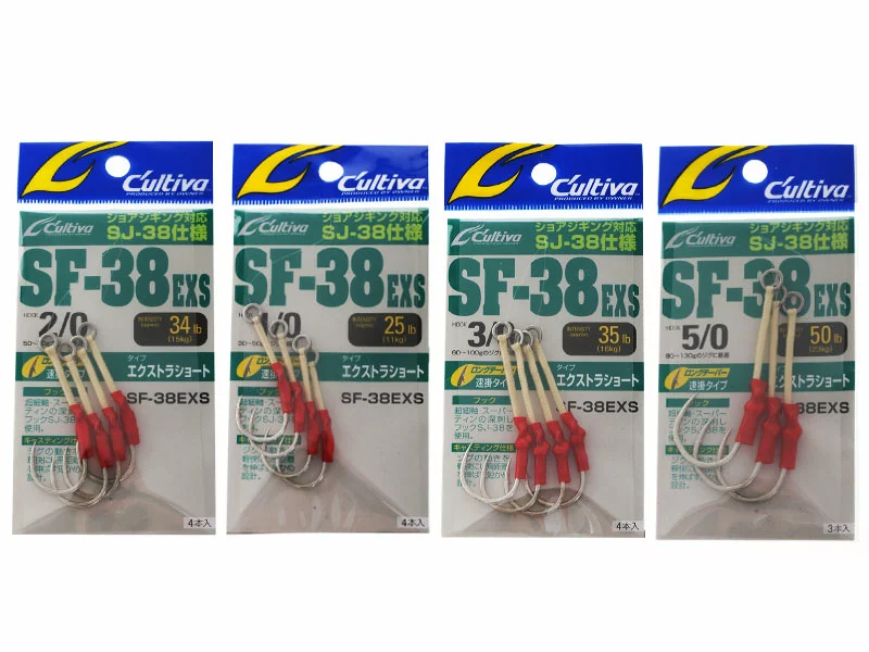 Owner Cultiva SF-38 EXS Stinger Rigged Assist Hooks 4 Owner Cultiva SF-38 EXS Stinger Rigged Assist Hooks - Image 4