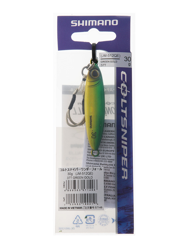 Shimano ColtSniper Wonderfall Micro Jig 58mm 30g Green Gold 2 Shimano ColtSniper Wonderfall Micro Jig 58mm 30g Green Gold - Image 2