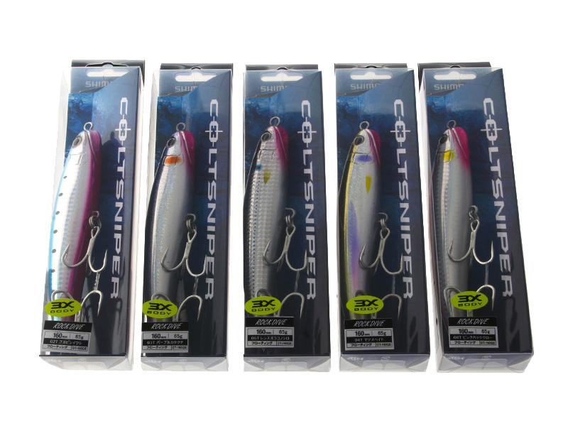 Shimano Coltsniper Rock Dive Stickbait 160mm 65g 7 Shimano Coltsniper Rock Dive Stickbait 160mm 65g - Image 7